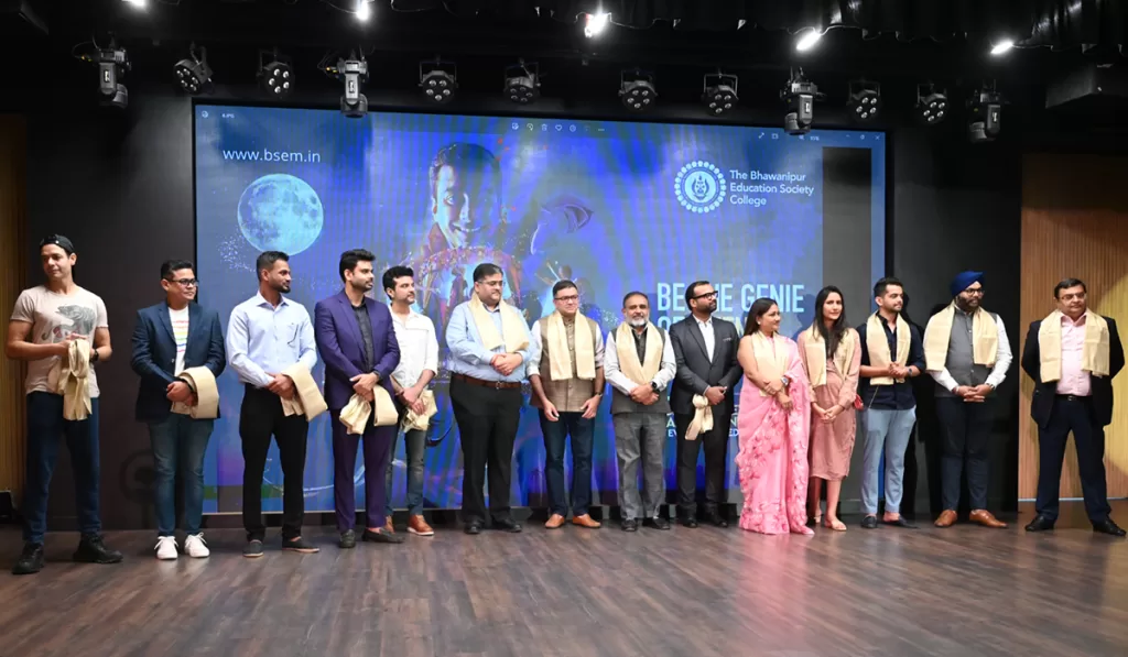 Big Fat Indian Wedding - Banner Image